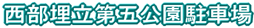 ܌ 