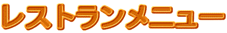 Xgj[